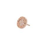 Pre-Owned Bvlgari Bvlgari 18K Rose Gold Single Circle Stud Earring with Round Brilliant Pavé Diamonds - Image 2