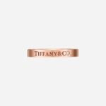 Pre-Owned Tiffany Titan Setting by Pharrell Williams Diamond Ring in Platinum - Image 2